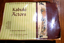 Kabuki actors japanese for sale  Belmont