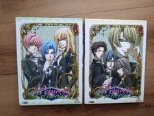 Princess princess vol gebraucht kaufen Princess princess vol gebraucht kaufen  Rastede