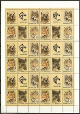 Russia 1988 zoo usato  Italia