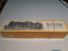 Cast kit unbuilt for sale  BEXHILL-ON-SEA