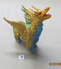 Ultraman dodongo kaiju for sale  North Platte