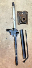 Vintage bumper jack for sale  Moscow