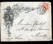Paris usine papiers d'occasion  Baugy