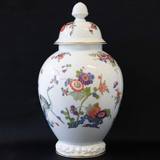 Rosenthal deckel vase gebraucht kaufen  Siegen