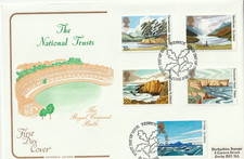 1981 cotswold covers for sale  TAMWORTH