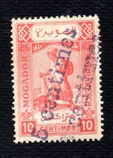 Colonies françaises maroc d'occasion  Ligueil