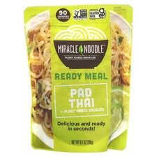 Ready meal pad for sale  USA