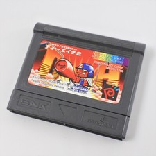 Neo Geo Pocket Color PACHI SLOT ARUZE DH 2 DEKAHEL Somente Cartucho SNK np comprar usado  Enviando para Brazil