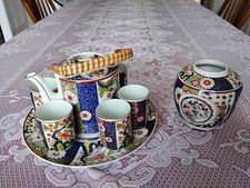 Vintage imari style for sale  Villa Rica