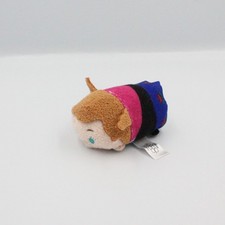 Mini peluche tsum d'occasion  Le Portel