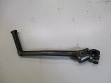 Kickstarter honda 250 gebraucht kaufen Kickstarter honda 250 gebraucht kaufen  Ellwangen (Jagst)