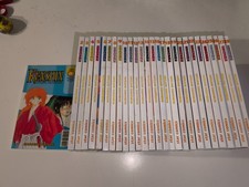 Kenshin samurai vagabondo usato Kenshin samurai vagabondo usato  Italia