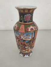 Vaso ceramica orientale usato  Ferrara