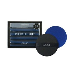 Puff RiRe Rubycell 5p comprar usado  Enviando para Brazil