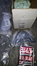 Free ship yoshimura for sale  West Valley City