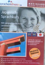 Japanisch sprachkurs basis gebraucht kaufen  Bosau