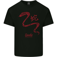 Chinese zodiac shengxiao for sale  COVENTRY