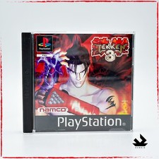 Tekken pal prima usato  Vo