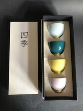 Four seasons set for sale  LONDON