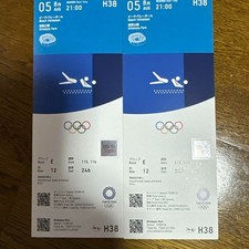 Olympics 2020 tokyo d'occasion  Expédié en Belgium
