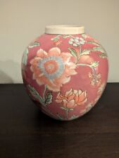 Chinoiserie floral vase for sale  Elizabeth