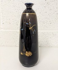 Royal vienna vase for sale Royal vienna vase for sale  THETFORD