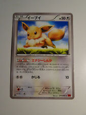 Pokemon Card / Carte Eevee 075/096 1ED XY3 ( Rising Fist ) comprar usado  Enviando para Brazil