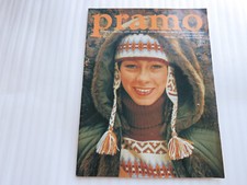 Ddr pramo praktische gebraucht kaufen  Klötze, Apenburg-Winterfeld