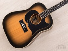 1969 grammer g50 d'occasion  Expédié en Belgium