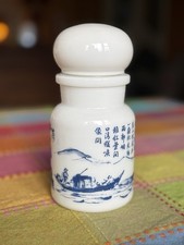Vintage 1960 delft for sale  Mount Holly