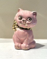 vintage cat bank for sale vintage cat bank for sale New Hudson