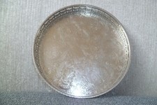 Silver plated drinks for sale  BARRY