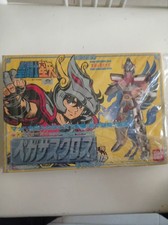 Saint seiya vintage usato Saint seiya vintage usato  Caltanissetta