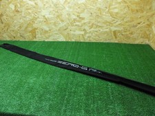 Browning sphere zero for sale  SPALDING