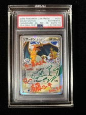 1st edition charizard psa for sale  Boaz