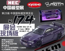 Nissan skyline hec gebraucht kaufen  Maintal