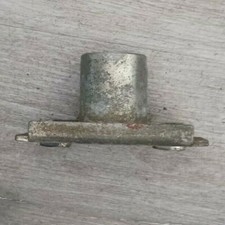 Messeraufnahme messerkupplung  gebraucht kaufen Messeraufnahme messerkupplung  gebraucht kaufen  Landau a.d.Isar