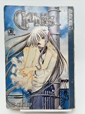 Tokyopop paperback chobits for sale  Gulf Breeze