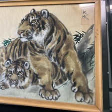 Vintage asian tiger for sale  Montrose