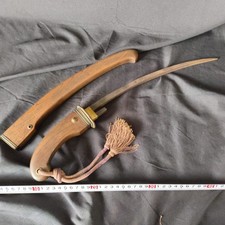 Espada Adaga Kabutowari Estilo Japonês Vintage com Bainha e Borla - Aparência Samurai comprar usado  Enviando para Brazil