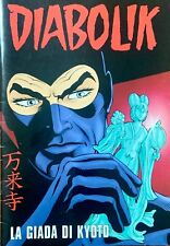 Diabolik giada kyoto usato  Caserta