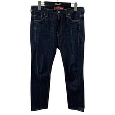 Garcons homme junya d'occasion  Expédié en Belgium