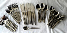 Vtg cosmos..stainless steel for sale  Sacramento