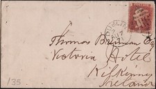 GB 1871 QV COVER SC#A10/33/P.135/RSE RD/DUBLIN TO KILKENNY, IRLANDA DUPLEX CV$63 comprar usado  Enviando para Brazil