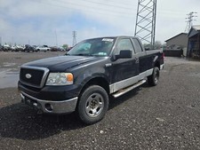 Used front suspension for sale  Buffalo