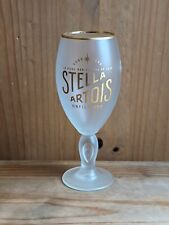Single stella artois for sale  ROTHERHAM