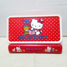 Sanrio rare hello d'occasion  Expédié en Belgium