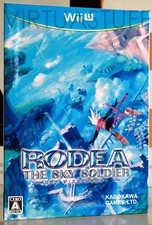 Rodea The Sky Soldier, Collector Special Box, Nintendo Wii U, Japan Market, new! comprar usado  Enviando para Brazil