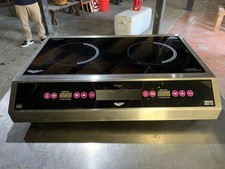 Vollrath commercial grade for sale  Calexico