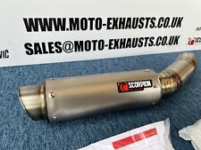 Suzuki gsxr 1000 for sale  CHATTERIS